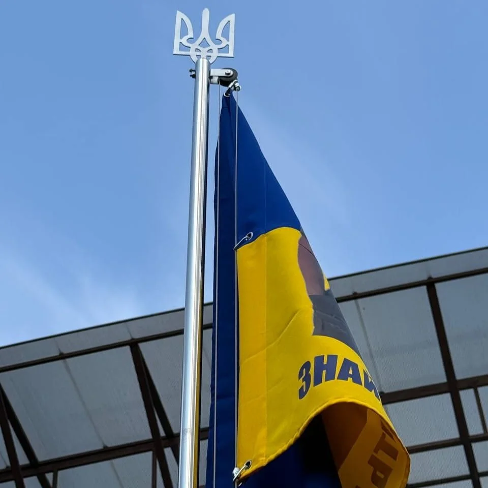Outdoor Flagpole