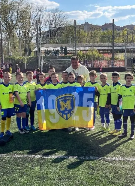 Спорт – атрибутика для клубів